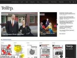 Sites similar to oteatre.info