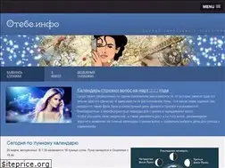 Sites similar to otebe.info