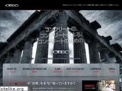 Sites similar to otec-co.jp