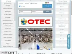 Sites similar to otec-industry.com.ua