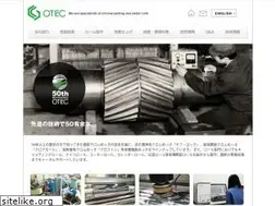 Sites similar to otec-kk.co.jp