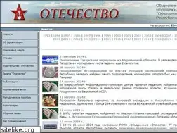 Sites similar to otechestvort.ru