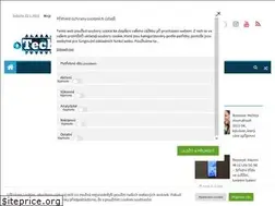 Sites similar to otechnice.cz