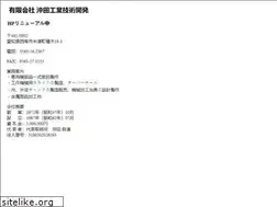 Sites similar to oted.jp