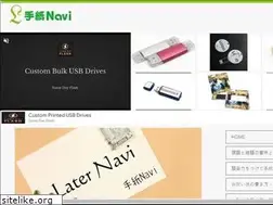 Sites similar to otega3.net