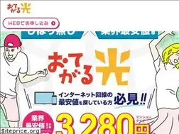 Sites similar to otegal.com