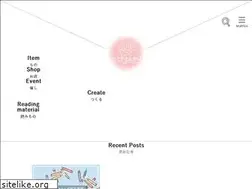 Sites similar to otegami.life
