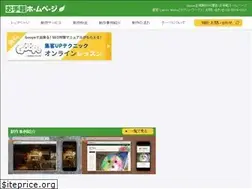 Sites similar to otegaru-hp.com