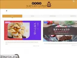 Sites similar to otegaru-sweets.com