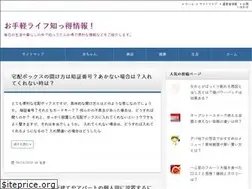 Sites similar to otegarulife.com