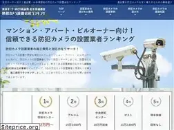 Sites similar to otegorobo-hanncam.com