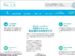 Sites similar to otegoroneat-refom.com