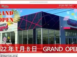 Sites similar to otegorosha.com