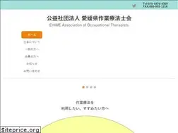 Sites similar to otehime.org