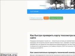 Sites similar to otehosmotre.com
