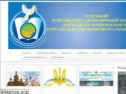 Sites similar to otei.odessa.ua
