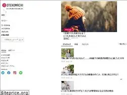 Sites similar to otekomachi.yomiuri.co.jp