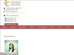 Sites similar to otekovnet.ru
