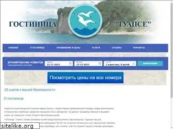 Sites similar to otel-tuapse.ru