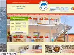 Sites similar to otel-volna.ru