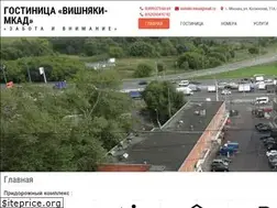Sites similar to otel-vostok-info.ru