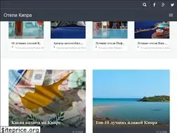 Sites similar to oteli-kipra.top