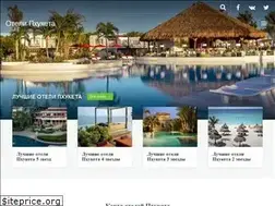 Sites similar to oteli-phuketa.top