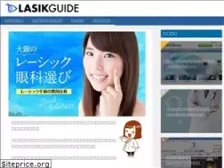 Sites similar to otelkao.com