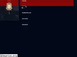 Sites similar to otelkaterina.com