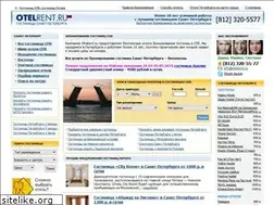 Sites similar to otelrent.ru