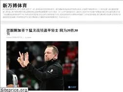 Sites similar to otelsikayet.com