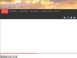 Sites similar to otelvrn.ru