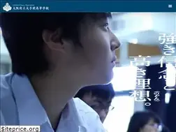 Sites similar to otemae-hs.ed.jp