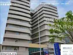 Sites similar to otemae.gr.jp