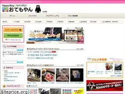 Sites similar to otemo-yan.net