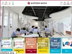 Sites similar to otemon-jh.ed.jp