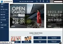 Sites similar to otemon.ac.jp