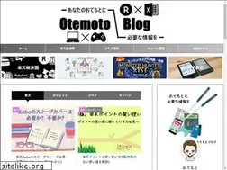 Sites similar to otemotoblog.com
