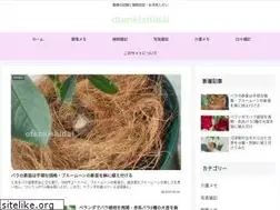 Sites similar to otenkishidai.net