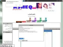 Sites similar to oteote.ahlamontada.com