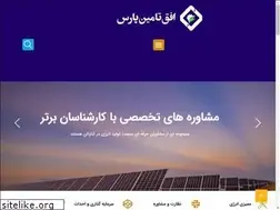 Sites similar to otepco.com