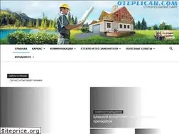 Sites similar to oteplicah.com