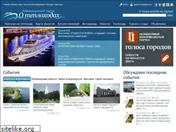 Sites similar to oteplohodah.ru