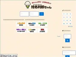 Sites similar to oterac.com