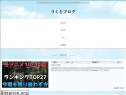 Sites similar to oteshukatsu.com