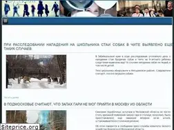 Sites similar to oteso.ru