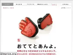 Sites similar to otetetoanyo.com