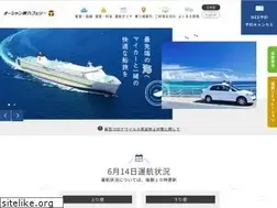 Sites similar to otf.jp