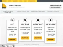 Sites similar to otfi.ru