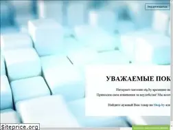 Sites similar to otg.by